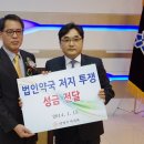 동원약국 이미지