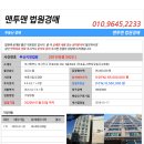 전포대로 이미지