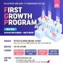 (주)글로벌게이트 이미지