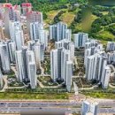 하남시에서 유일하게 위례신도시로 편입된 곳, 학암동!!... 하남시 학암동 아파트 시세를 알아볼까요?