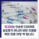 향동드림내과의원 이미지