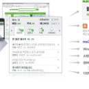 오픈커뮤니케이션 이미지