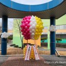 금남초등학교(병설) 이미지