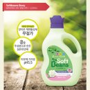 콩소프트