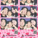 베리블라썸펜션 이미지