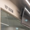 서울하늘플란트치과의원 이미지