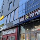 왁싱] 슈가링으로 통증&amp;자극 적게 왁싱할 수 있는 청당동 브라질리언 왁싱 ‘브이왁싱’(+가격, 후기)