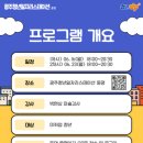 일상이 예술이 되는 펜드로잉 이미지