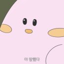 시골미디어 네이버블로그