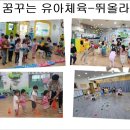 큰빛어린이집 네이버블로그