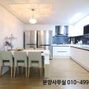 부성힐하우스 이미지