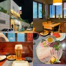 청우 | 부산 숙성회 맛집 해운대 이자카야 청우 내돈내산 솔직후기