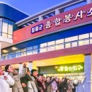 옥류관면옥 이미지