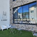 울산 울주 언양 디저트 맛집 카페 라마 LAMA 땅콩 옥수수 아이스크림 맛있어