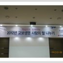 전아