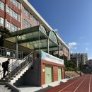 부산전자공업고등학교 | 2025년 치유농업사 1차시험 아슬하게 합격한 후기