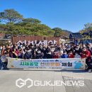 평은초등학교 이미지