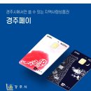 플러스 안마시술소 이미지