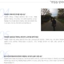 [강남회계학원] 세무/회계 자격증,국비수업 듣고 취업한 생생 후기!★