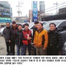 지원렌터카(주) 이미지