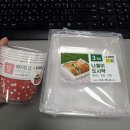 W25) 하객버스 간식 셀프로 준비하기