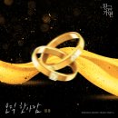 황금도너츠 이미지