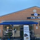 준카페 이미지