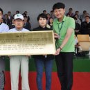 건양대학교 이미지