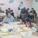 의성조문국박물관 이미지