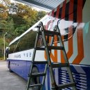 누리부동산중개 이미지