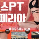 올리브영마산