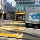 신양주유소 이미지