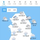 오월1리 이미지