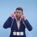 행운드림 - 남구 | 행운드림
