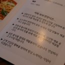 보보냉동 이미지