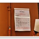 베네치아 송도점 이미지