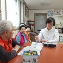 안정3리경로당 이미지