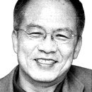 공담 경향신문