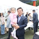 정읍제일고등학교 이미지