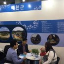 창조통상 이미지