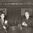 한현상회 이미지