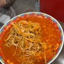 안양대교(신협 방면) | 안양중식맛집 <다홍> 짬뽕 덕후라면 가봐야 할 곳