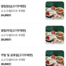 선원동공영주차장 이미지