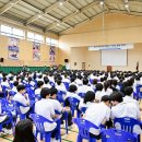 포천일고등학교 이미지