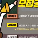 스텝카페