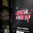 헤기