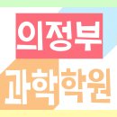 고당학원