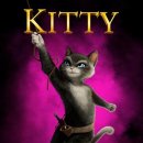 장화신은고양이 이미지