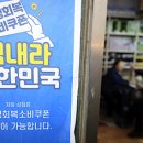 (주)컨텐츠플러그 이미지