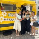 예솔어린이집 이미지